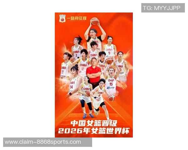 女篮球比赛精彩纷呈各队争夺冠军展现青春风采与团队精神